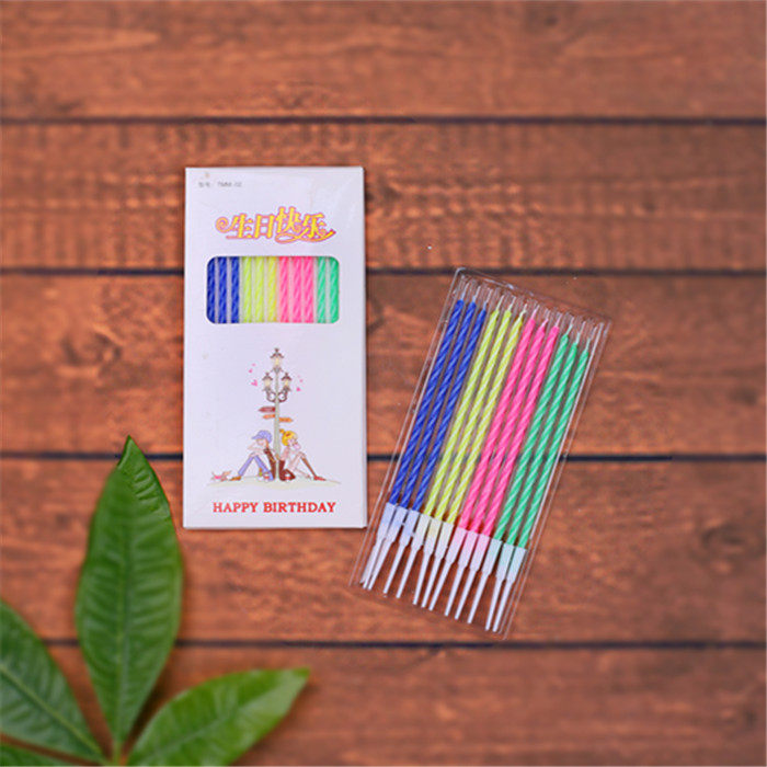 Bougie - Ref 2490062 Image 1