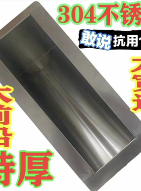 农村旱厕蹲便器大便器