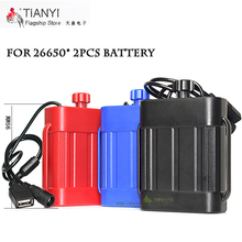 INPUT 8.4V(DC)26650锂电池电源电池组USB 5V双电压26650锂电池组
