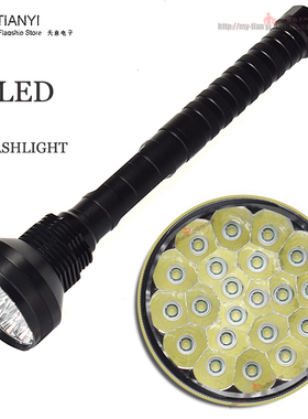 强光 14000LM大功率超亮手电筒 28LED T6户外大型探照灯 超大手电