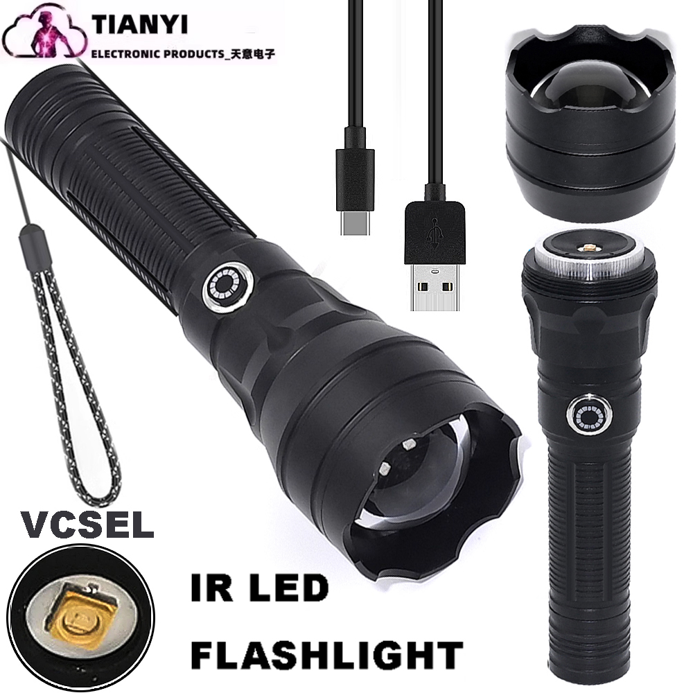 红外激光红外线手电夜视仪补光