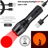 红光E17手电铝合金可充电Type c超亮远射红光照明强光红光灯手电