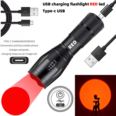 超亮远射红光照明强光红光灯手电