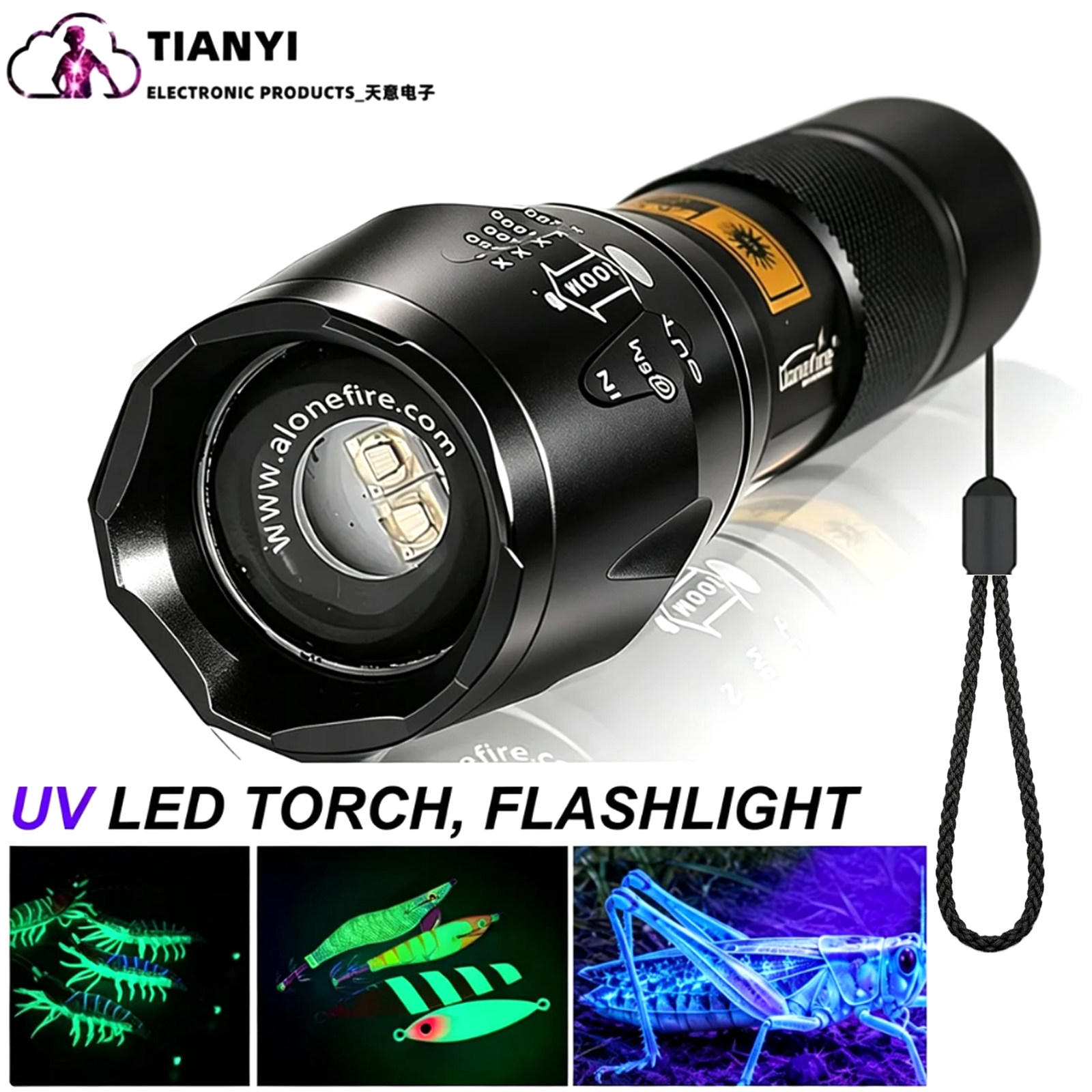 395nm 365nm紫光灯UV紫外线手电筒夜光铁板迅速补光专业夜钓鱿鱼