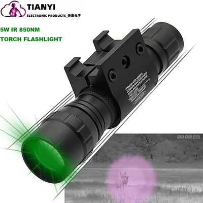 501B红外夜视仪手电红外光