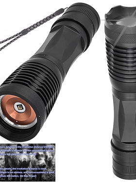 红外850nm 5w夜视红外940nm 可缩放LED手电IR探照夜视仪器补光LED