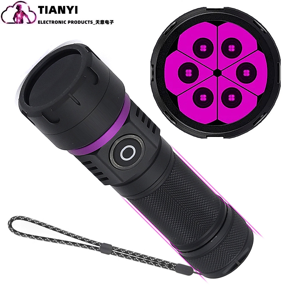 紫光365NM黑镜紫外线手电铝合金 6LED强光UV手电 TYPE-C充电26650