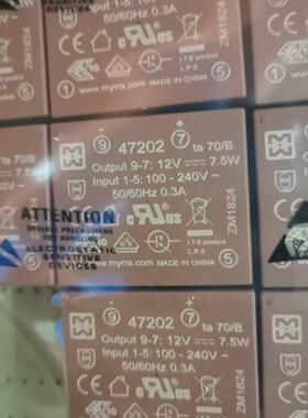 MYRRA 47202 12V 7.5W 0.3A 原装进口稳压电源整流 隔离变压器