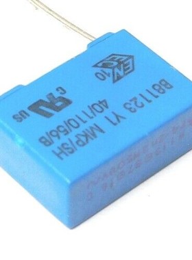 B81123C1222M 0.0022uf 2.2nf 500v EPCOS/TDK 原装薄膜电容