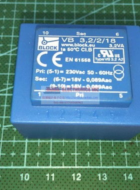 BLOCK VB3.2/2/18 3.2VA 2x18V 原装进口稳压电源整流 隔离变压器
