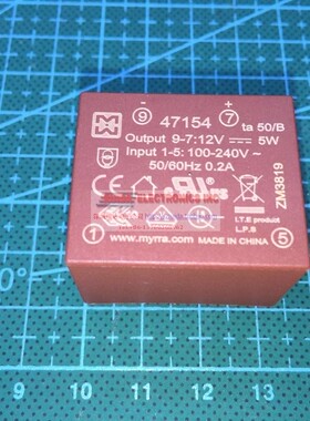 MYRRA 47154 5W 12V 0.42A 原装进口稳压电源整流