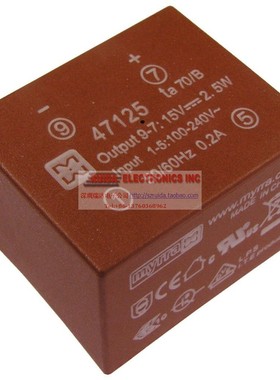 MYRRA 47125 2.5W 15V 0.17A 原装进口稳压电源整流 隔离变压器