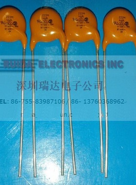 原装VISHAY瓷片电容器 0.00033uF 330pF X7R X1 400Vac Y1 500Vac