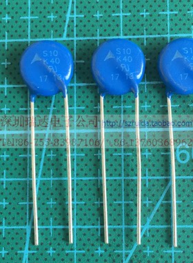 S10K40 EPCOS西门子进口压敏电阻 量多更优惠