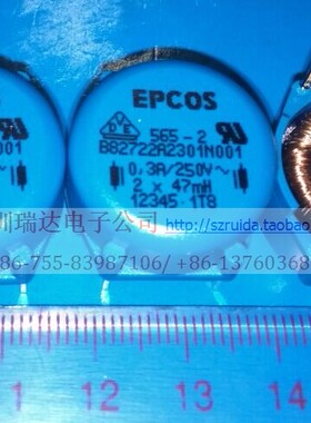 B82722A2301N 2x47MH 0.3A 西门子EPCOS功率电感器