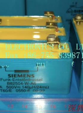 原装进口西门子滤波器 B82504-W-A6 140UH 16A 拆机件9成新