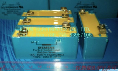 原装进口西门子滤波器 B82504-W-A6 140UH 16A 拆机件9成新