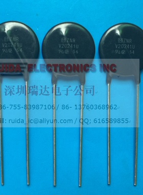 ERZV20D241 V20241U 原装松下panasonic 压敏电阻