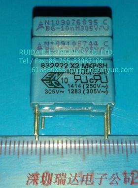 B32922C3103M 原装西门子EPCOS 簿膜电容