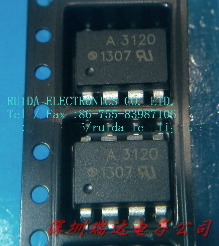 Avago HCPL-3120 A3120 SOP8 邏輯輸出光耦