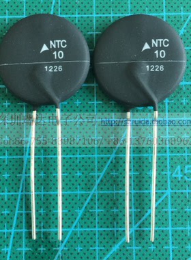 B57464S100M NTC10 10欧姆 8A 原装进口西门子EPCOS 热敏电阻