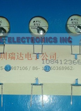 EPCOS热敏电阻 PTC B753 PTC120欧 2A EPCOS热敏电阻