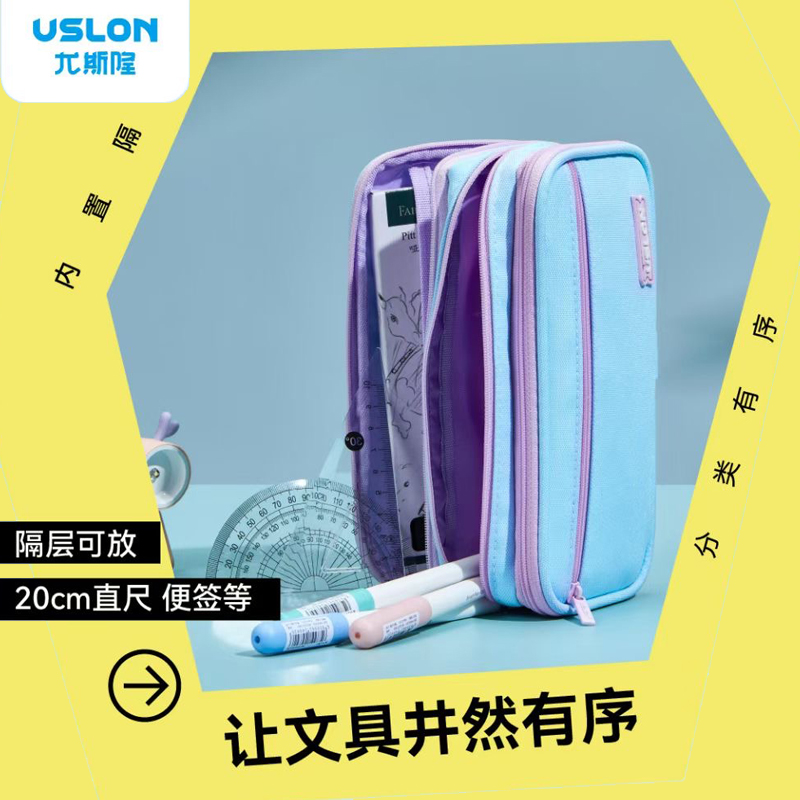 潮流精品,品质保证