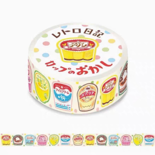 【至橘小铺】日本古川纸工布丁甜品可爱百搭和纸胶带分装手帐福袋