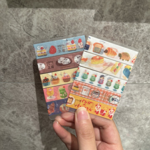 手帐福袋 日本古川纸工饮料甜品可爱百搭和纸胶带分装 至橘小铺