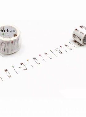 【至橘小铺】日本mt别针百搭盐系打底和纸胶带分装手帐福袋