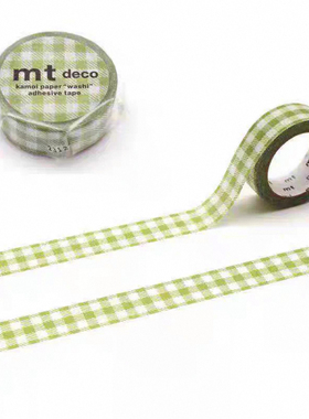 【至橘小铺】日本mt绿格基础百搭盐系和纸胶带分装手帐素材福袋