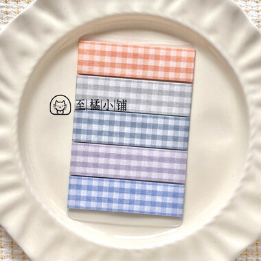 【至橘】日本papier platz格纹组合百搭盐系打底和纸胶带分装手帐