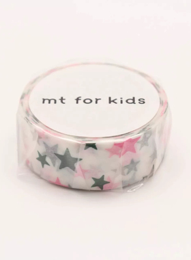 【至橘小铺】日本mt星星盐系打底和纸胶带分装手帐福袋