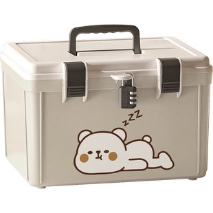 带锁收纳箱家用小型隐私文件密码收纳盒防儿童零食手机保管储物箱