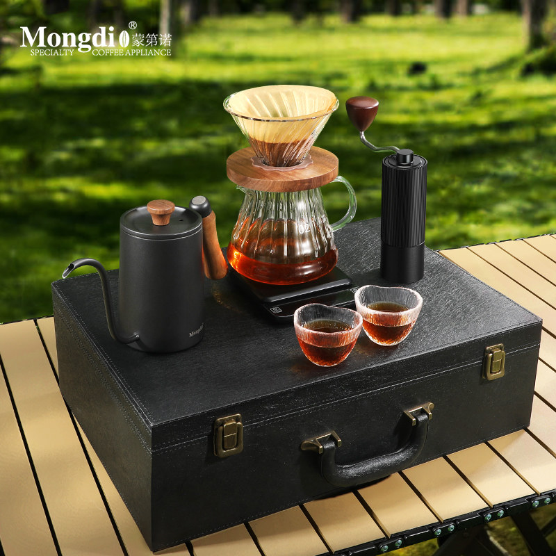 Mongdio手冲咖啡壶套装礼盒手磨咖啡机手摇咖啡豆研磨机生日礼品