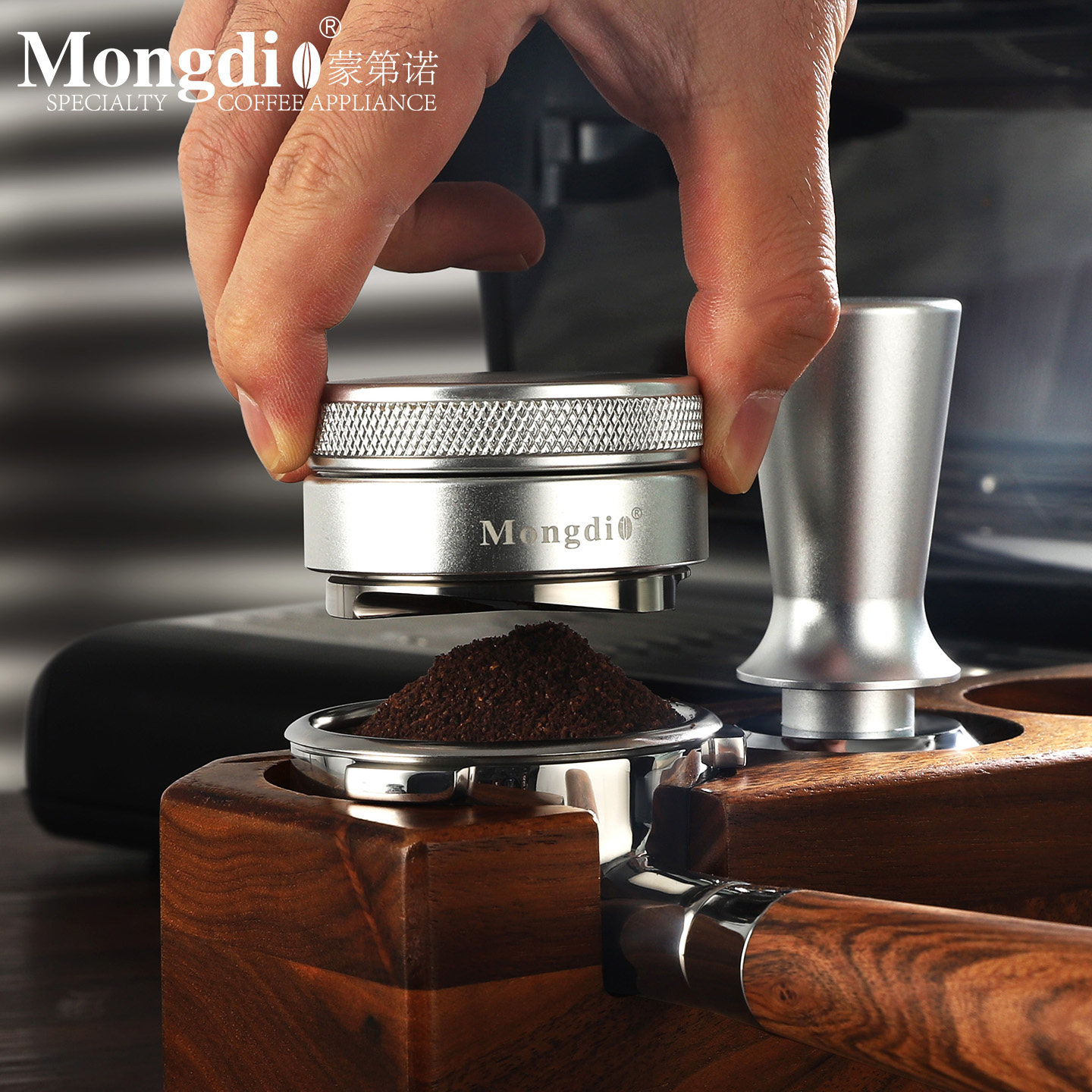 Mongdio布粉器咖啡压粉锤51/58mm不锈钢咖啡压粉器咖啡机配件收纳