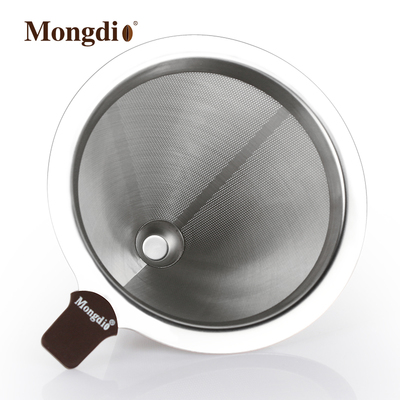 Mongdio咖啡滤网超细加密 不锈钢手冲滴漏滤杯过滤器咖啡茶漏斗