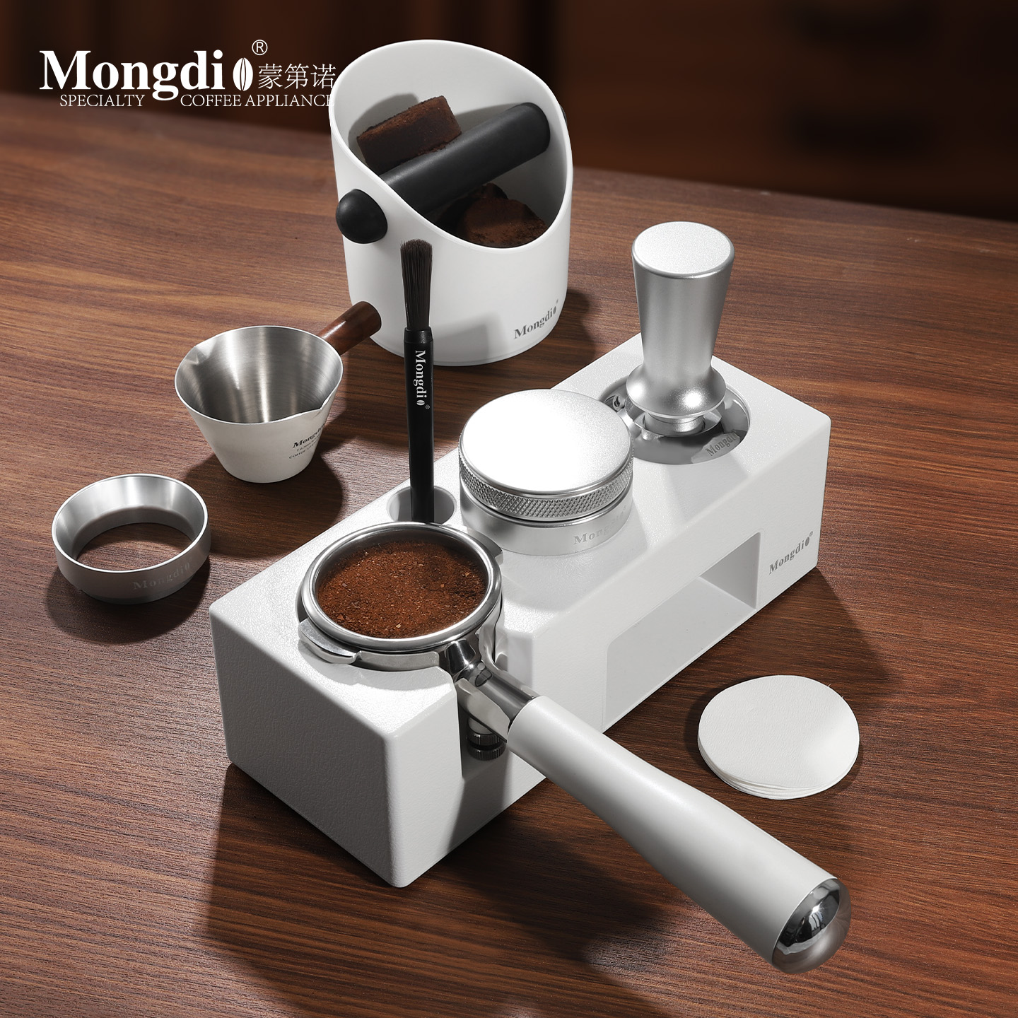 Mongdio布粉器咖啡压粉器压粉底座压粉锤咖啡工具全套咖啡机配件