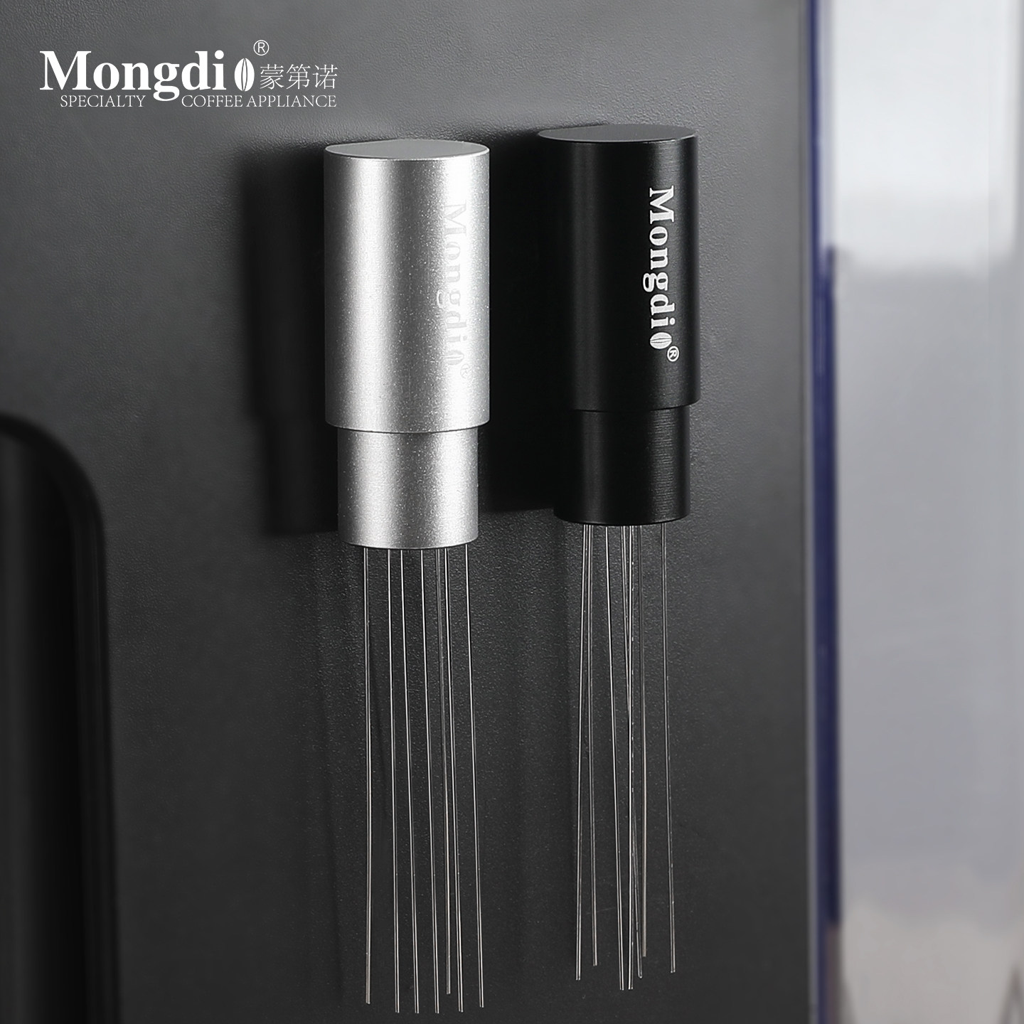 Mongdio磁吸布粉针咖啡松粉针布粉器散粉针意式打散结块均匀布粉