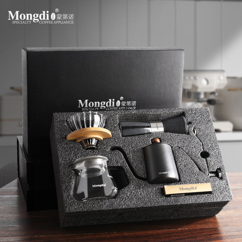 Mongdio手冲咖啡壶礼盒套组手磨咖啡机手摇研磨咖啡器具礼物全套