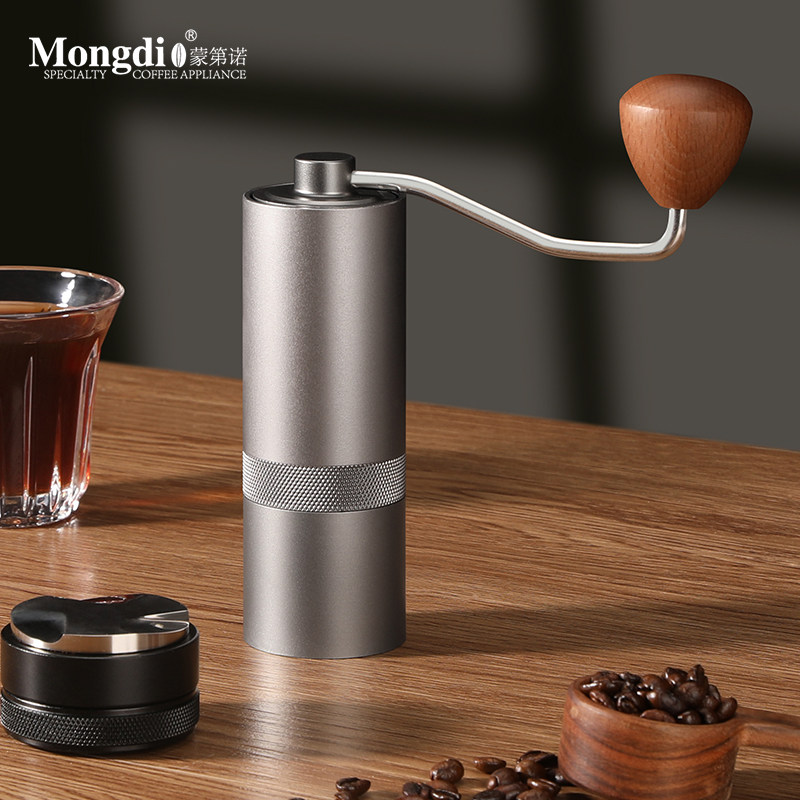Mongdio手动咖啡磨豆机 便携式咖啡豆研磨机 精钢磨芯咖啡研磨器