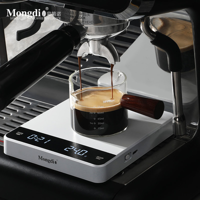 Mongdio咖啡电子秤咖啡称手冲咖啡电子秤咖啡豆称意式专用计时称