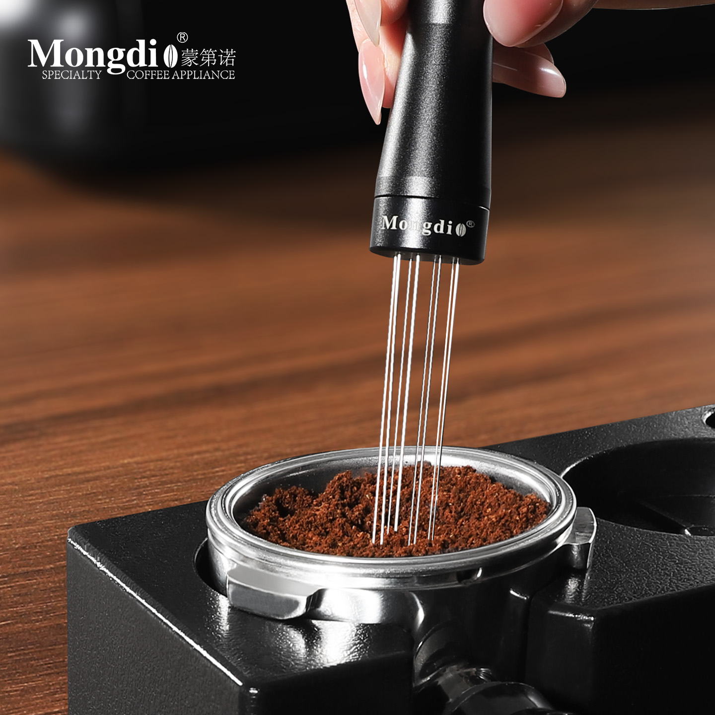 Mongdio咖啡布粉针布粉器咖啡打散结块均匀搅粉松粉针咖啡机配件