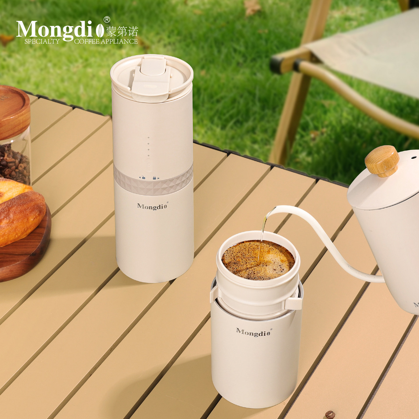 Mongdio可携式咖啡机研磨冲泡一体咖啡磨豆机户外手冲咖啡随行杯