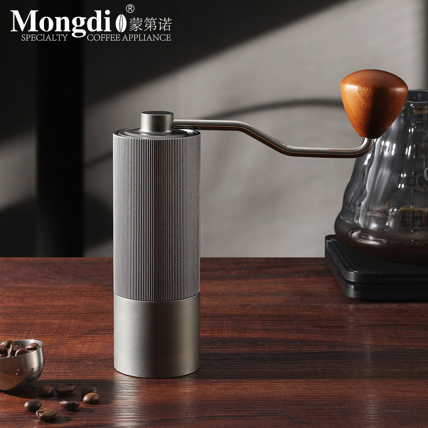 Mongdio手摇磨豆机咖啡豆研磨机手磨咖啡机手摇磨豆机手动研磨器