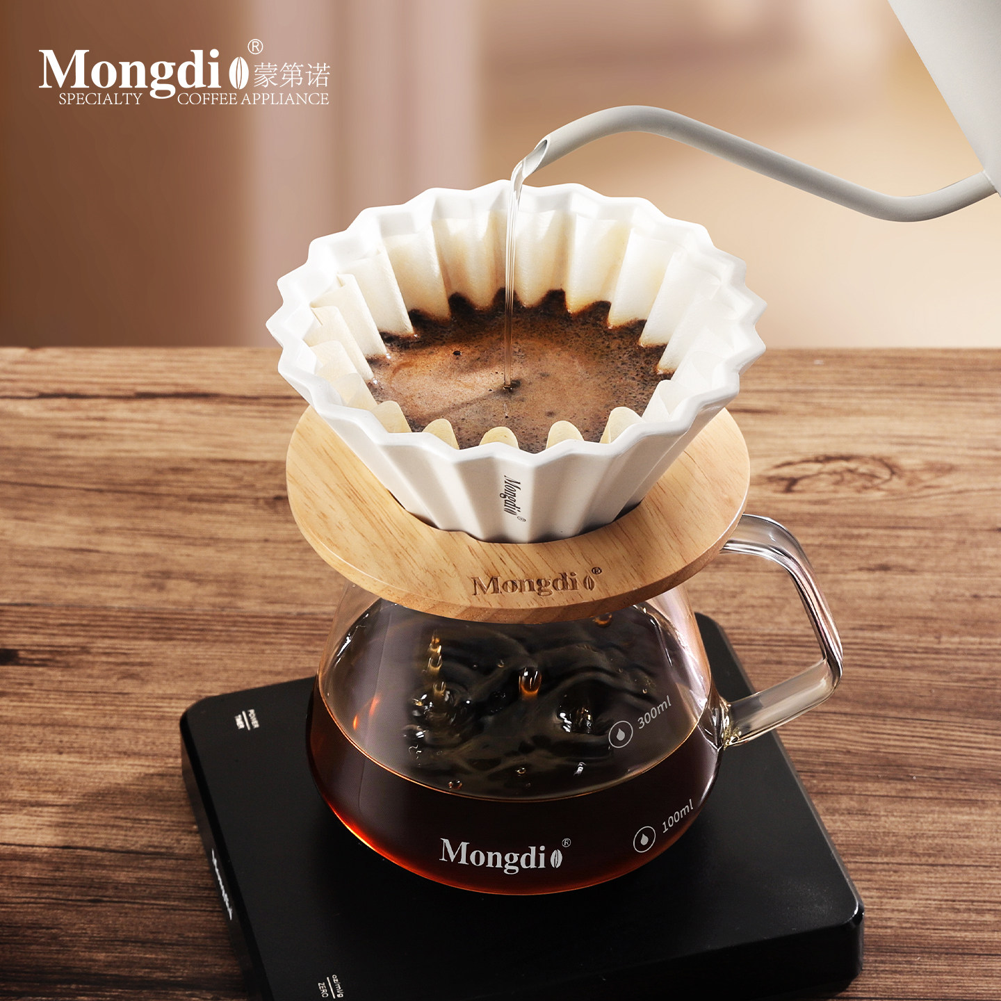 Mongdio手冲滤杯咖啡手冲壶折纸蛋糕V60滤杯咖啡过滤漏斗器具套装