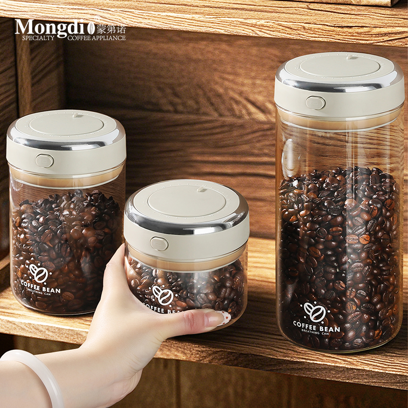 Mongdio咖啡豆密封罐保存罐玻璃真空专用咖啡粉密封罐收纳储存罐