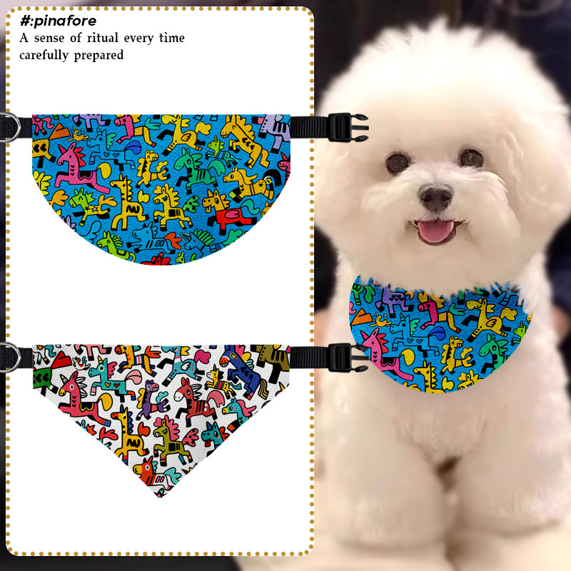 小马可爱马年联名凯斯哈林风格宠物口水巾狗狗猫咪三角巾围巾微博,宠物/宠物食品及用品,围巾/口水巾,淘宝优惠券,粉丝福利购,淘宝优惠卷