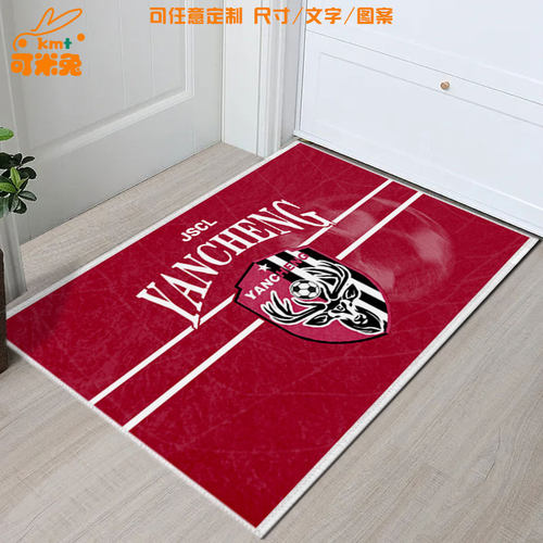 2025江苏城市足球联赛南通队地垫