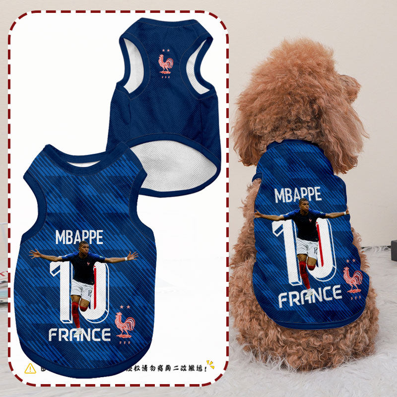 2026世界杯法国队足球迷宠物背心狗猫咪衣服大中小防掉毛泰迪比熊